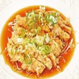 若鶏唐揚げの特製ソースかけ 油淋鶏（台湾料理 金彩）