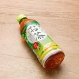 お茶（たいこまんじゅうふじた）