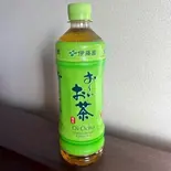お茶（おにぎる）