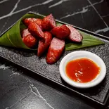 Lạp Sưởng Rán 自家製ラップン揚げ（かぼちゃアジアンキッチン）