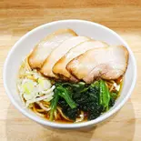 【生麺】叉焼中華そば(薬味葱、ほうれん草、豚叉焼4枚)※茹で時間3分30秒（中華そば 昭和軒 大和店）