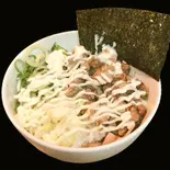叉焼丼（つけ麺 一心）