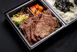 黒毛和牛スペシャルミックス弁当360g（六本木焼肉MASU）