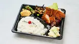 チキンカツ弁当（ふじ弁当）