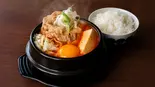 チーズ豚カルビスンドゥブ（ソウル美彩スンドゥブ）