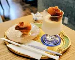 特製アイスカフェオレ(+Plus I Cafe)