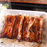 うな重 松（亀戸鳥長）