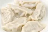 三鮮水餃子(6個)（黄鶴楼 餃子酒場）