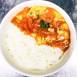 トマトと玉子丼（点心楼 台北）