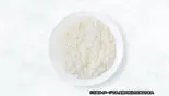 ライス(Rice)（ターリー）