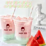 ミンドスイカココナッツミルク（MAXSEE タピオカミルクティー 川崎駅前店）