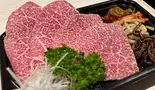 近江牛 特上ロース弁当（和牛焼肉 牛彩(旧 牛和鹿富岡店)）