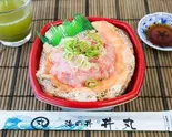 ネギトロ炙りトロサーモン丼(海鮮丼専門店 丼丸 立花店)