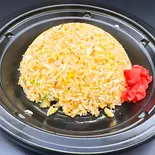 卵炒飯（【具沢山野菜 皿うどん ちゃんぽん】弐(に)）