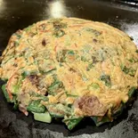 牛すじ天（御圓屋）
