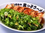 ねぎポンギョーザ(6個)（宮っ子ラーメン 西宮中前田店）