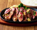 【2倍200g】肉UP!ハラミステーキ Double UP Beef Steak(ハラミステーキ イナズマ 蔵前)