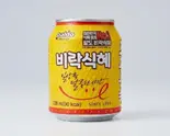 パルド 韓国伝統ドリンク シッケ(甘酒風)（ソウルサムギョプサル）