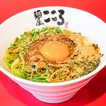 痺辛台湾まぜそば(麺屋こころ幡ヶ谷店)