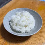ご飯 中150g（東京油そば池永）