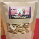 ロースト(素焼き)150グラム（勾玉の樹 カシューナッツ工房）