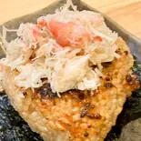 かに（焼きおにぎりと焼き魚 えんむすび）
