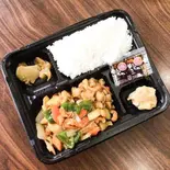 カシューナッツと鶏肉の角切り炒め弁当(龍盛菜館 水天宮店)
