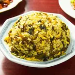 高菜チャーハン Leaf Mustard Fried Rice（王さん私家菜）