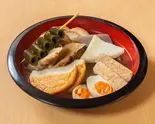 10種盛り（おでん専門店 O’denbar うまみ 新橋店）