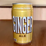 ジンジャーエール Ginger Ale（NO.1 ケバブハウス (西八王子店)）