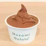 チョコラータ(のぞみジェラート)