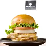 チキンバーガー（淡路島バーガー国立谷保店）