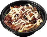 炙りまぐろの照りマヨ丼(ネタ倍)（おすし日和 阪東橋吉野町店）