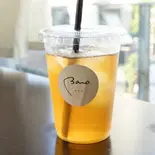 アールグレイティー|Earl Gray Tea(Baro spice | 代官山のスパイスカレー)