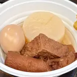 おでん5個（Bar gem gem）