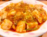 麻婆豆腐飯 (マーボー飯) Spicy tofu rice bowl（円山飯店 神戸三宮店）