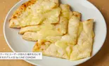 チーズ ナン（南アジアのおかず）