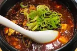 石鍋麻婆豆腐(中華料理 華宴 葛西店)
