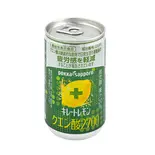 キレートレモン クエン酸 2700 155ml 疲労感軽減 ビタミンC(業務特ダイレクト Gyomu-Toku Direct)