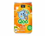 オレンジ(160ml)（タピオカ＆たこ焼き 海ちゃん）