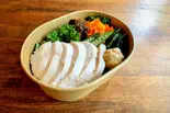 自家製塩麹仕込み 鶏むね肉のサラダチキン弁当 ご飯大盛り（円彩 En Sai）
