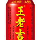 王老吉（厨食長）