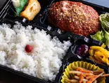 ハンバーグ弁当イタリアン(BENTSISTA)
