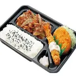 スペシャル牛焼肉弁当（本家かまどや サニーコート日暮店）
