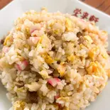 大盛チャーハン（中華料理 栄来軒）