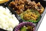 極み牛焼肉弁当（お弁当昆北(こんぺい)阿倍野店）
