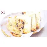カブリナン/Kabuli Nan（インドネパール料理マンディーブ）