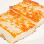 大根もち/Turnip mochi(中華料理 龍門)