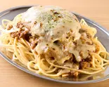 炙りチーズハンバーグ＆ミートソース Grilled Cheese Hamburg steak＆Meat Sauce（スパゲティの店『神田ナポリタン』 世田谷店）