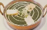 ほうれん草パニール Palak Paneer（Chill Mandu）